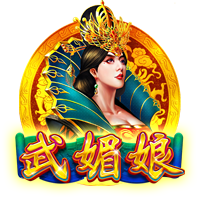 杨瀚森：原以为至少首轮20顺位往后才可能被选中 走上台时腿在抖