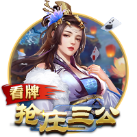 im电竞互通版