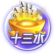 [流言板]Gambadoro：德文