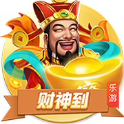 🤯进球网独家：托马斯原计划今天举行婚礼，结果昨天被指控强奸
