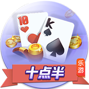 世俱杯彩经：弗鲁米嫩塞能否一黑到底？