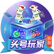 [流言板]贾巴里：很期待和杜兰特一起打球，我会尽可能地向他学习