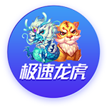 恐怖深度！BF晒快船新赛季10人轮换阵容合集图：他们能走多远？
