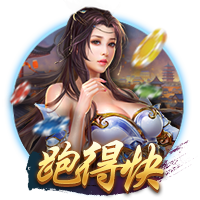 [流言板]魔兽vs浓眉！媒体：霍华德和戴维斯，谁拥有更强的巅峰？