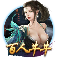 [流言板]奥尼尔：科比绝非普通乘客，三连冠需要我们俩像组合拳出击