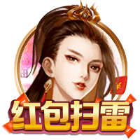 世俱杯彩经：皇马力克尤文 多特谨防有冷