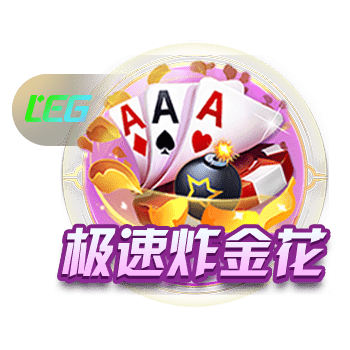 [流言板]库里：时光老人在追赶我，现在只想维持竞技水平并保持健康