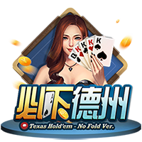 [流言板]NBA总经理：以前夏联结束就能休假，现在要一直观望球星动向