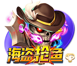 世俱杯彩经：切尔西首战盼大捷 博卡鏖战本菲卡