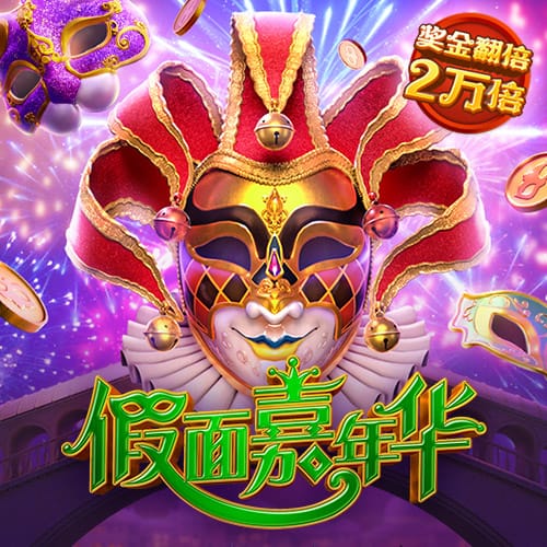 罗马诺：摩纳哥与35岁门将赫拉德茨基达成协议，正与勒沃库森谈判