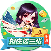 [流言板]网友称KD要回雷霆夺冠才能挽回声誉，杜兰特：准备上班去吧