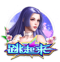 世俱杯彩经：曼城火力全开  皇马完胜新月