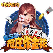 [流言板]Fischer：吉迪与公牛的关系在所有受限制自由球员中最为紧张