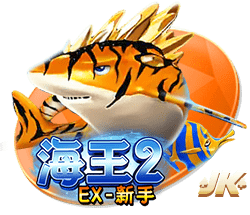 [流言板]美媒发问：能找出一对足以击败巅峰詹姆斯+KD的组合吗？