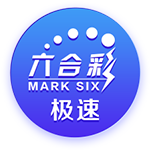 赛季13战1球助马贝拉保级，杜月徵：希望下赛季取得更好的成绩
