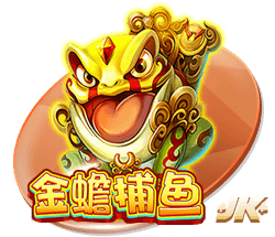 im电竞在线版