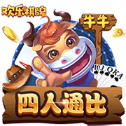 [流言板]网友称KD要回雷霆夺冠才能挽回声誉，杜兰特：准备上班去吧