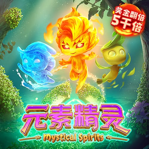 [流言板]前往圣城！马刺官方晒海报欢迎林迪