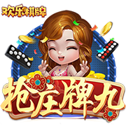 [流言板]网友称KD要回雷霆夺冠才能挽回声誉，杜兰特：准备上班去吧