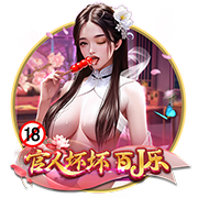 [流言板]湖人球员克里斯